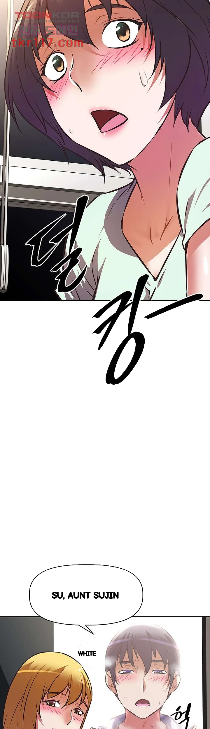 Streamer Aunt Chapter 27 - Page 54