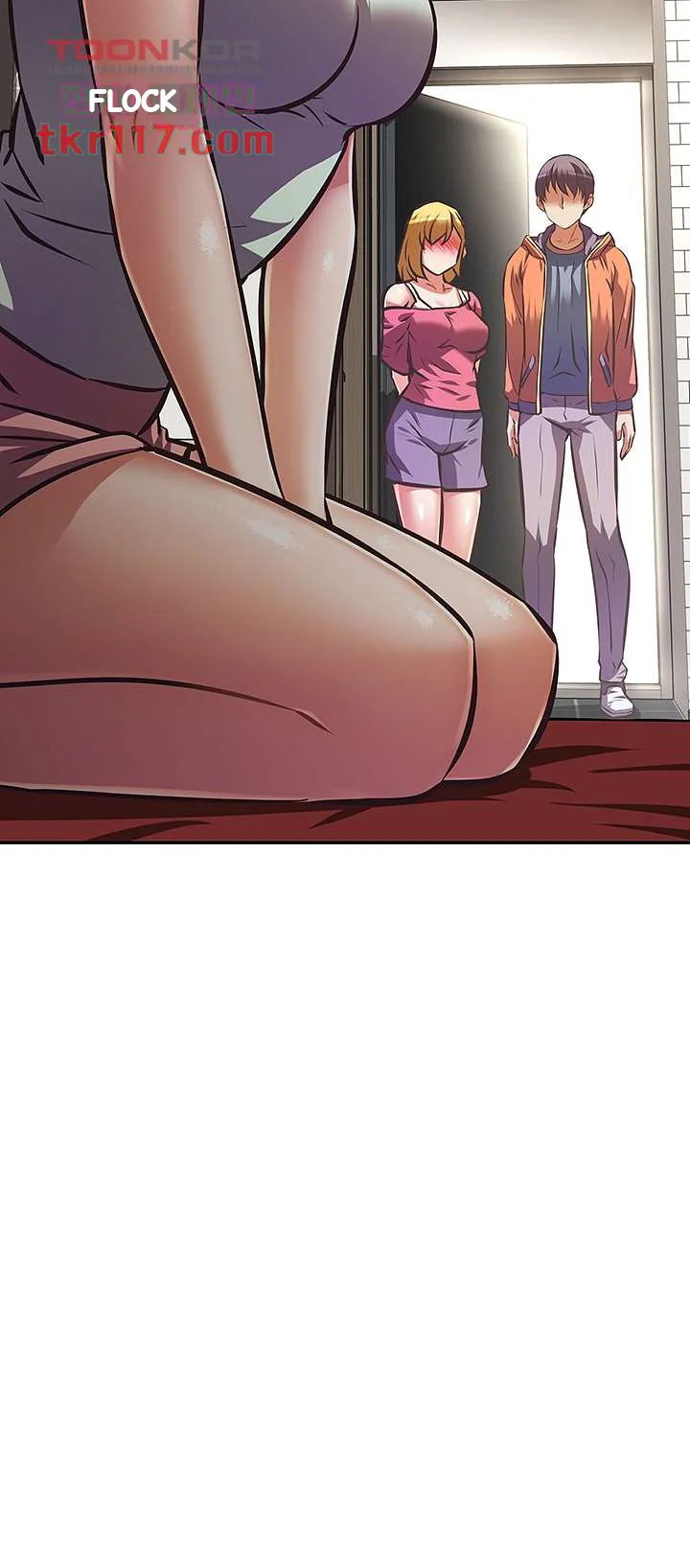 Streamer Aunt Chapter 27 - Page 56