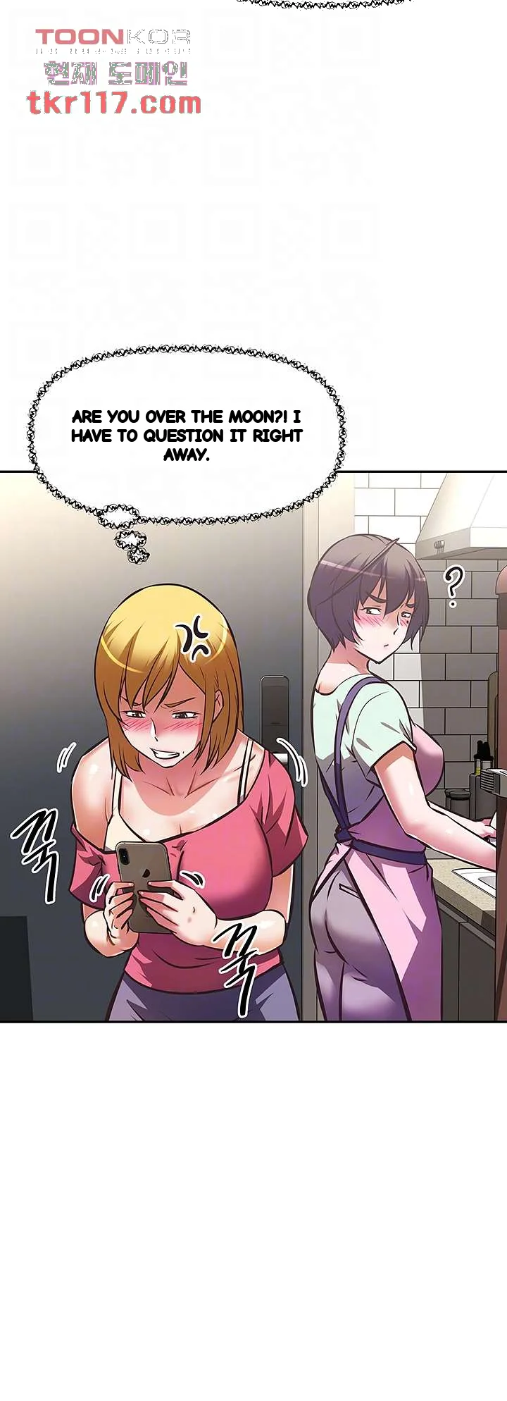 Streamer Aunt Chapter 27 - Page 9