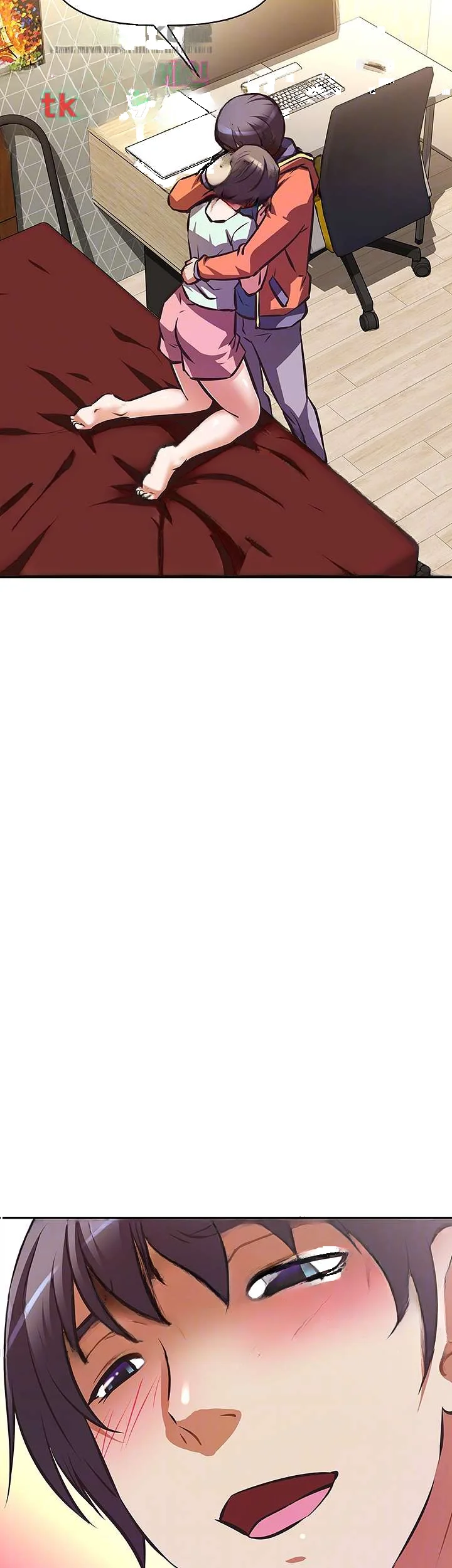 Streamer Aunt Chapter 28 - Page 12
