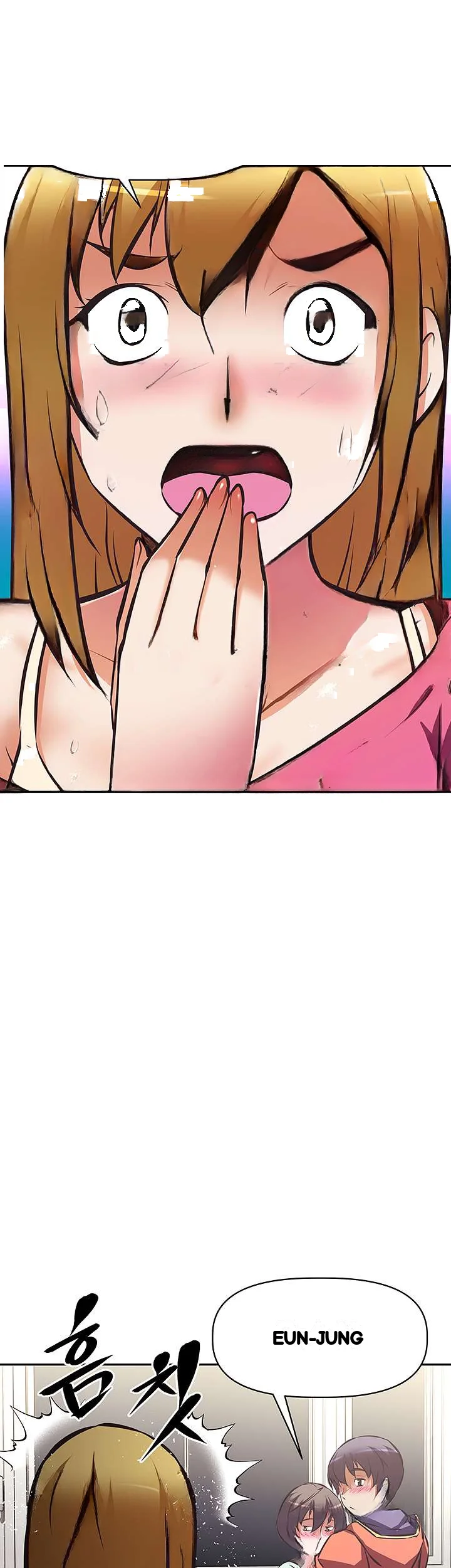 Streamer Aunt Chapter 28 - Page 15