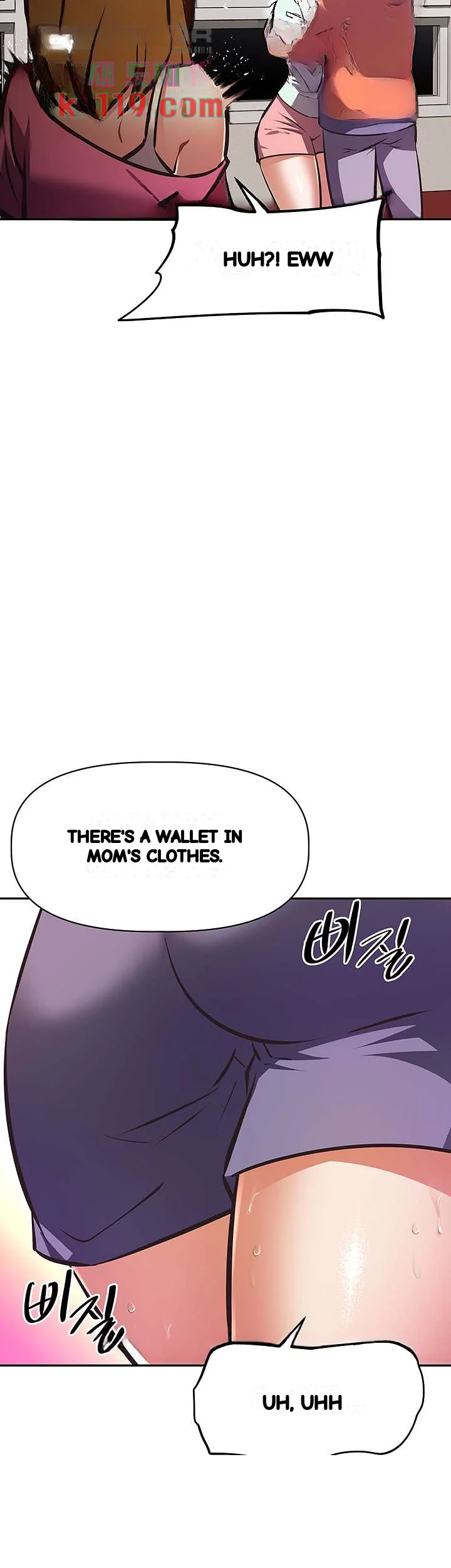 Streamer Aunt Chapter 28 - Page 16