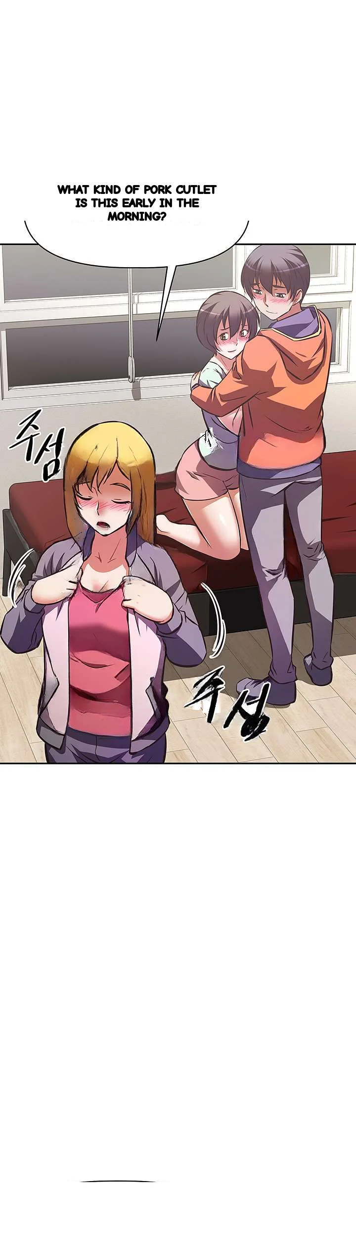 Streamer Aunt Chapter 28 - Page 18