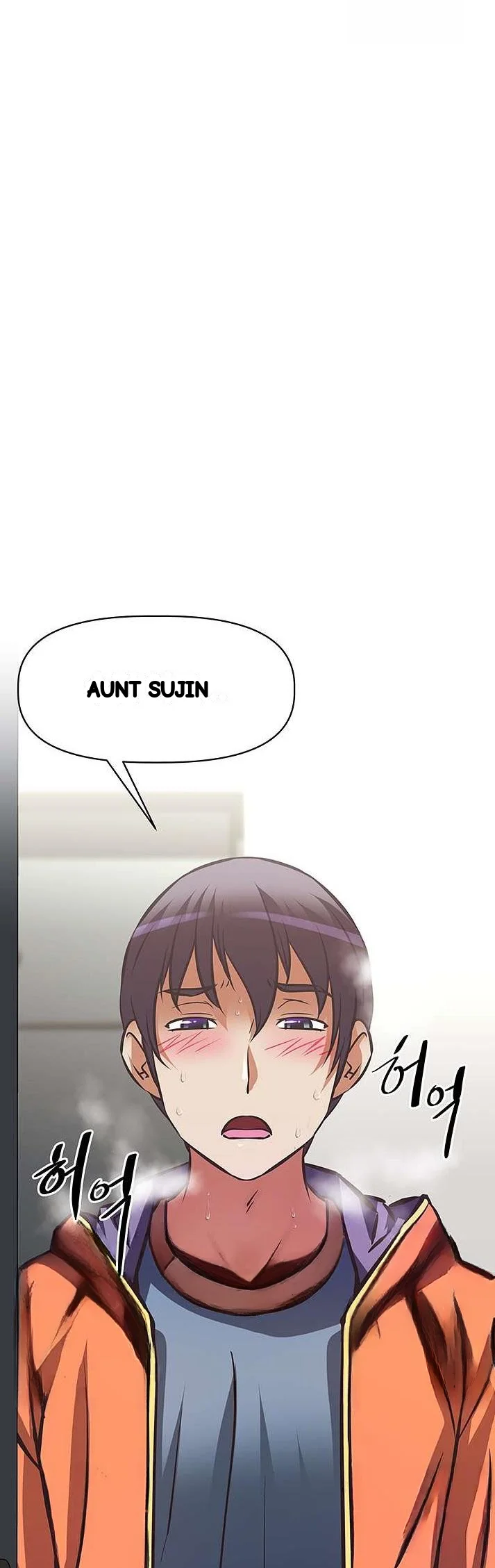 Streamer Aunt Chapter 28 - Page 2