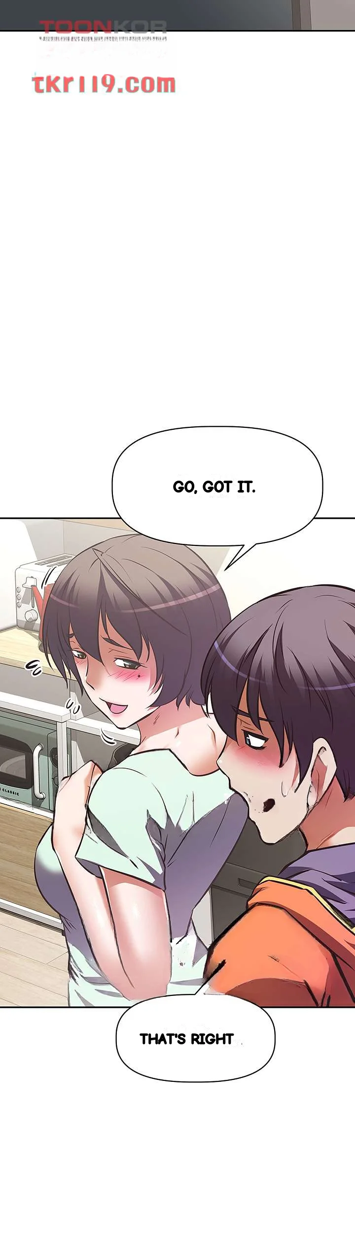 Streamer Aunt Chapter 28 - Page 21