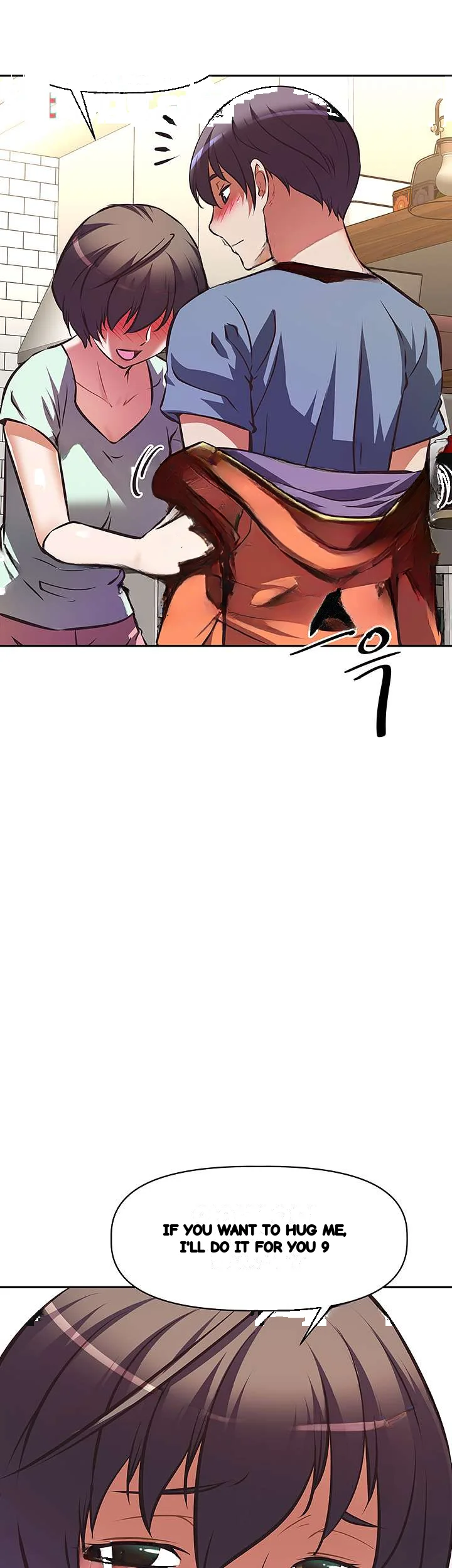 Streamer Aunt Chapter 28 - Page 23
