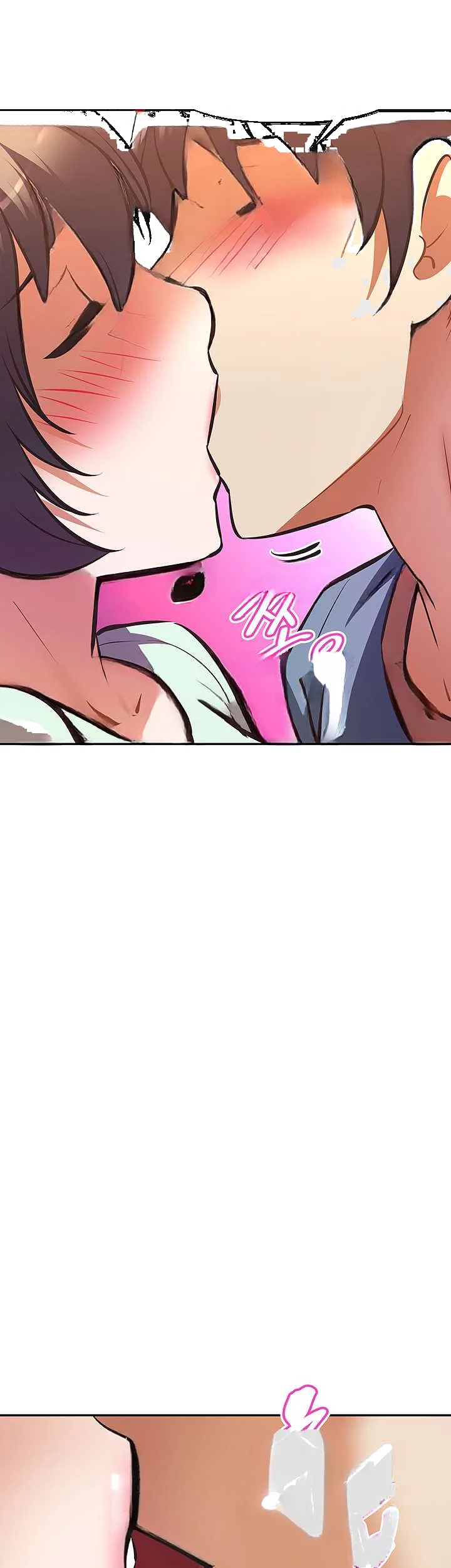 Streamer Aunt Chapter 28 - Page 27