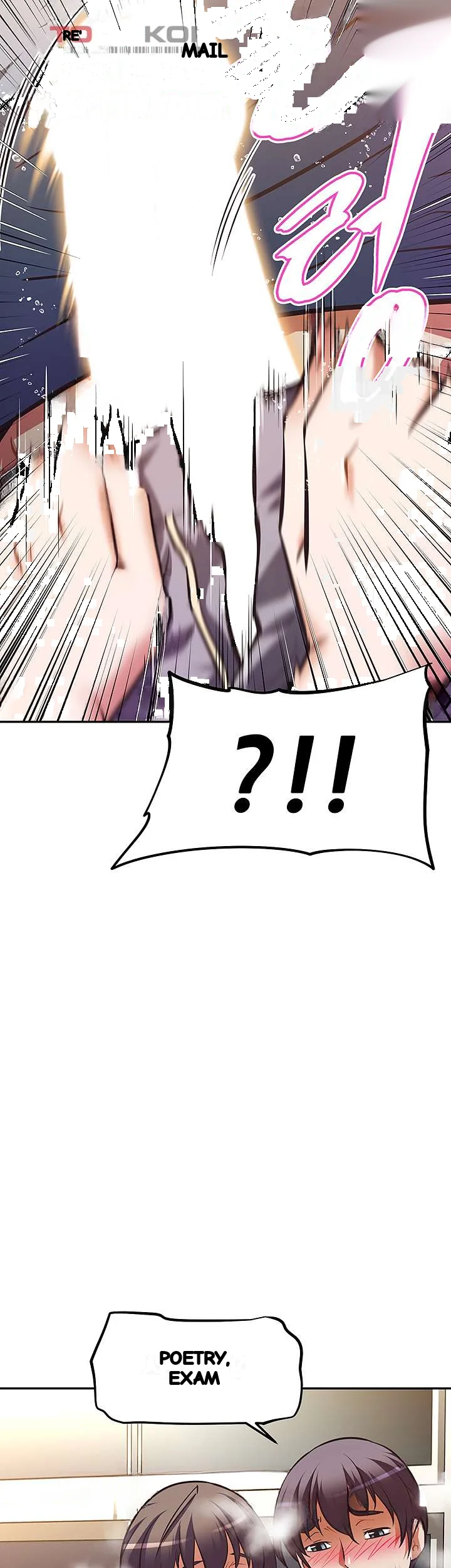 Streamer Aunt Chapter 28 - Page 38