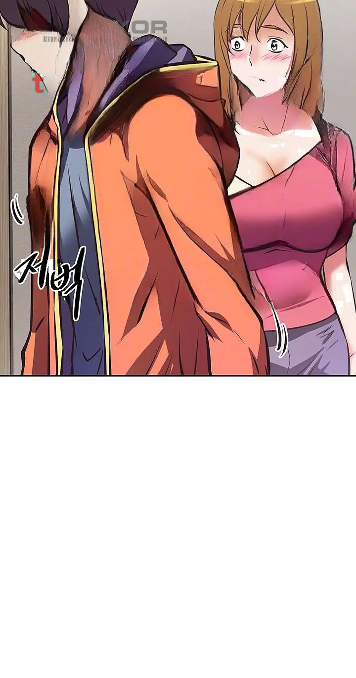 Streamer Aunt Chapter 28 - Page 5