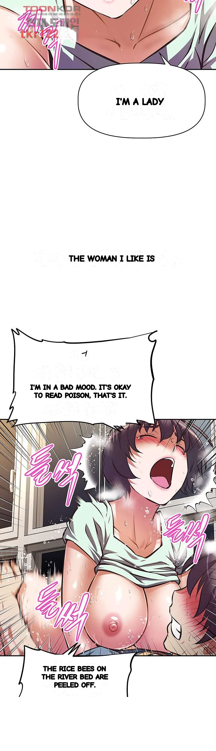 Streamer Aunt Chapter 29 - Page 12