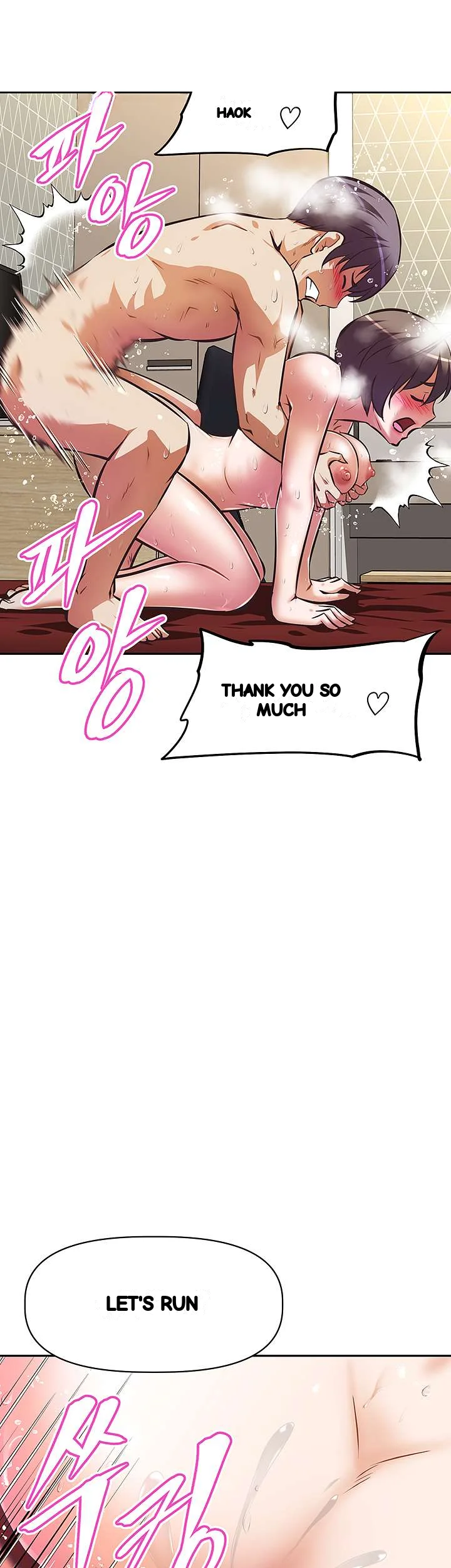 Streamer Aunt Chapter 29 - Page 31