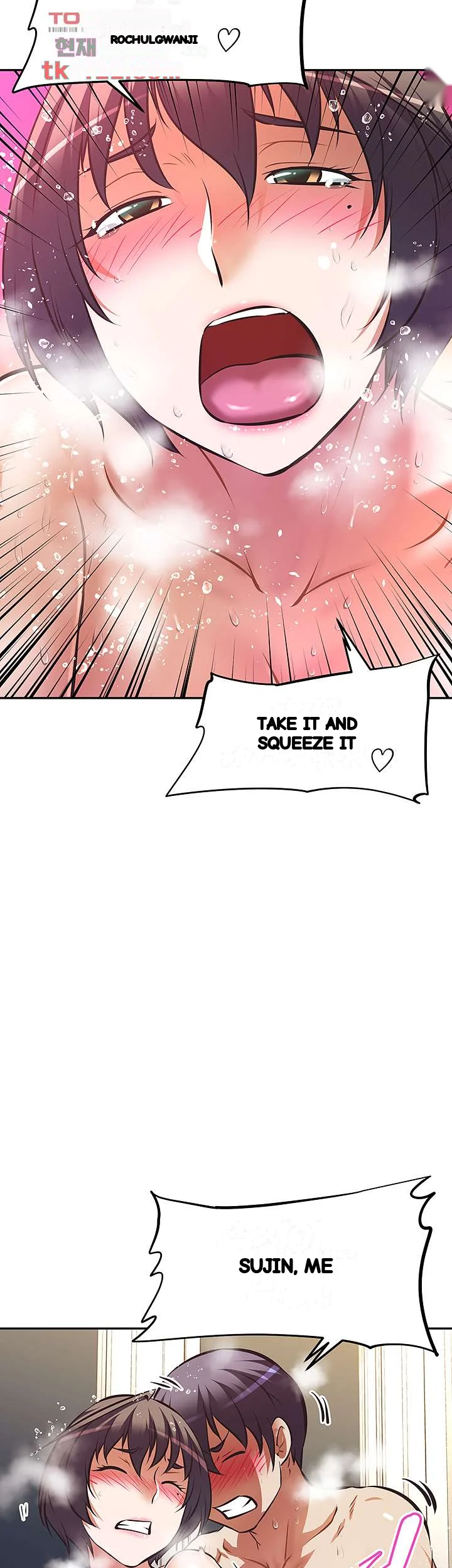 Streamer Aunt Chapter 29 - Page 35
