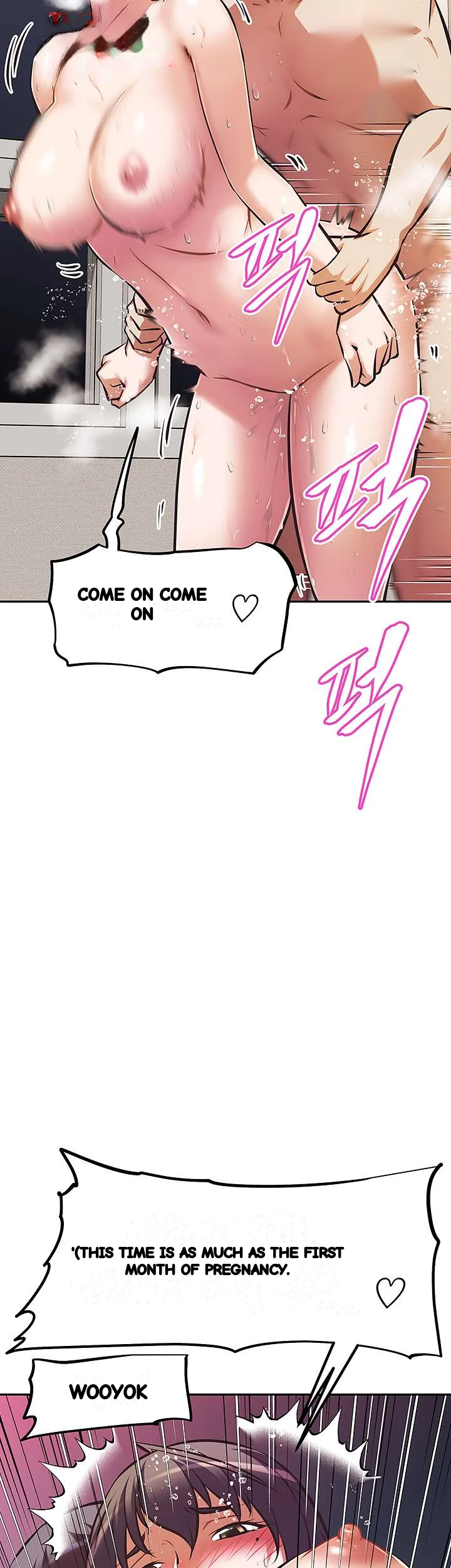 Streamer Aunt Chapter 29 - Page 36