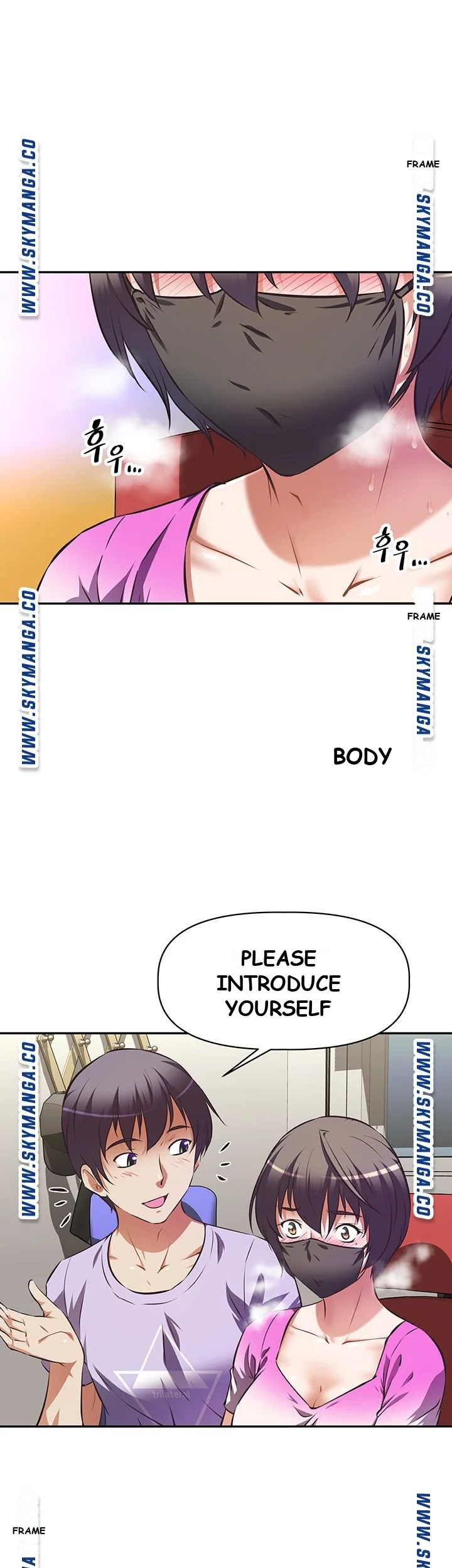 Streamer Aunt Chapter 3 - Page 10