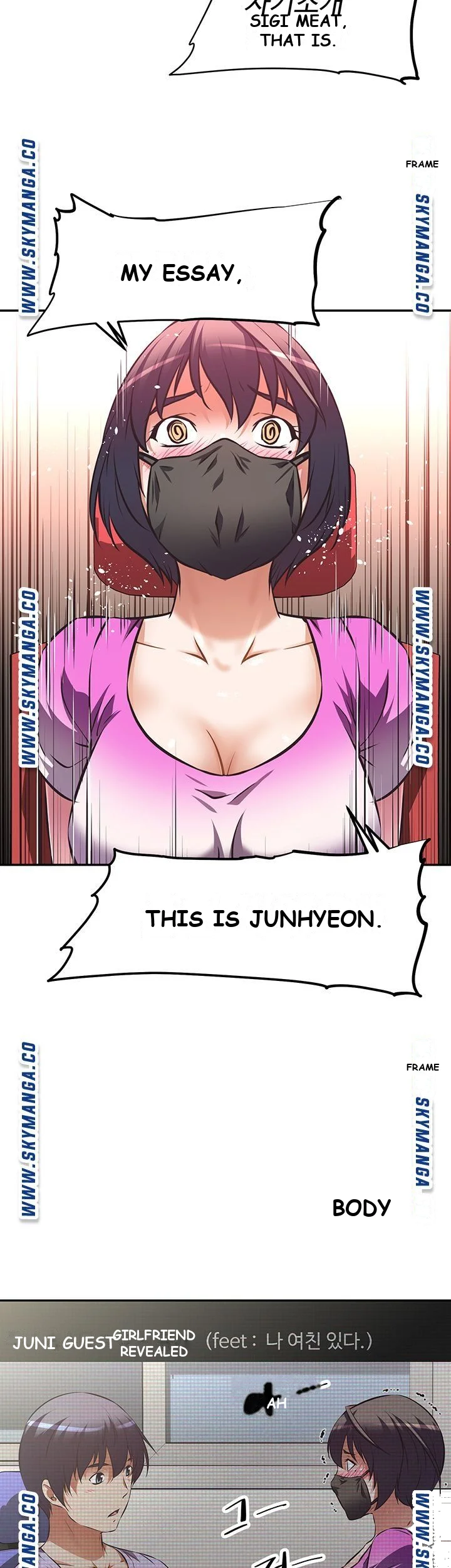 Streamer Aunt Chapter 3 - Page 12