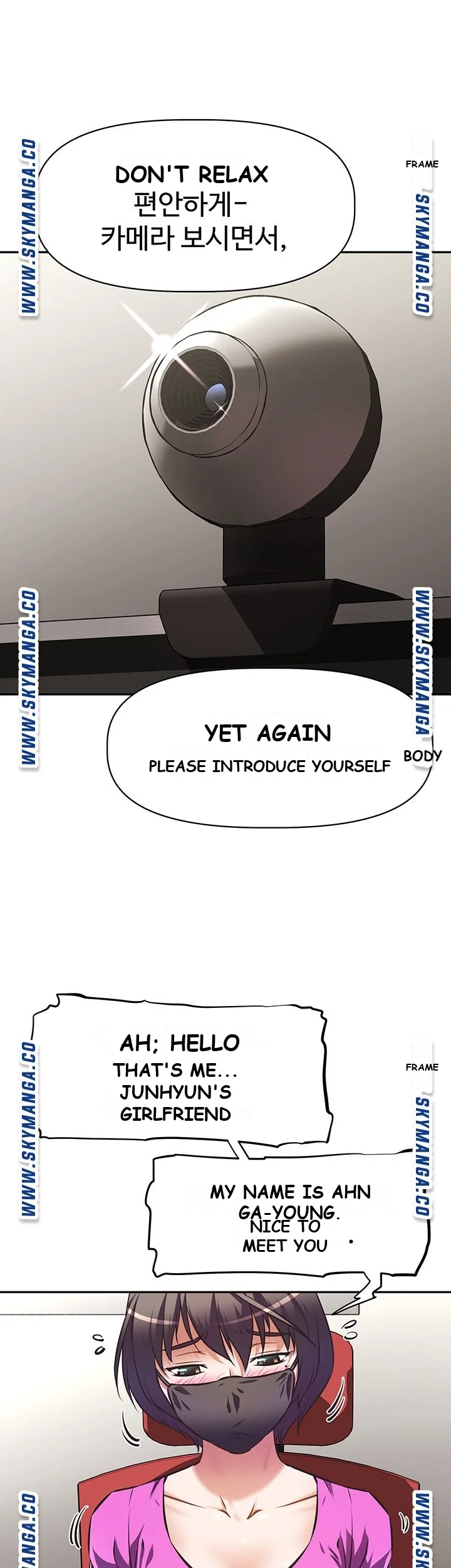 Streamer Aunt Chapter 3 - Page 14