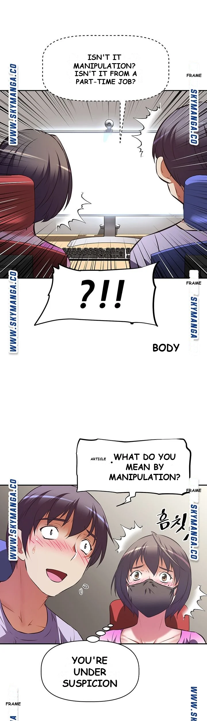 Streamer Aunt Chapter 3 - Page 18