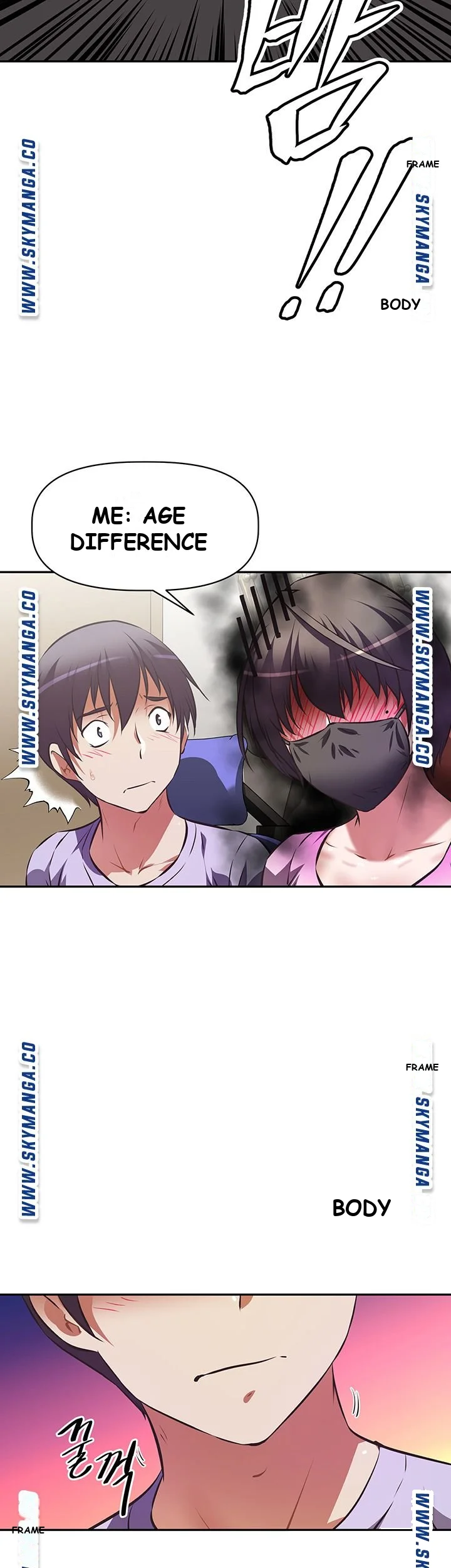 Streamer Aunt Chapter 3 - Page 20