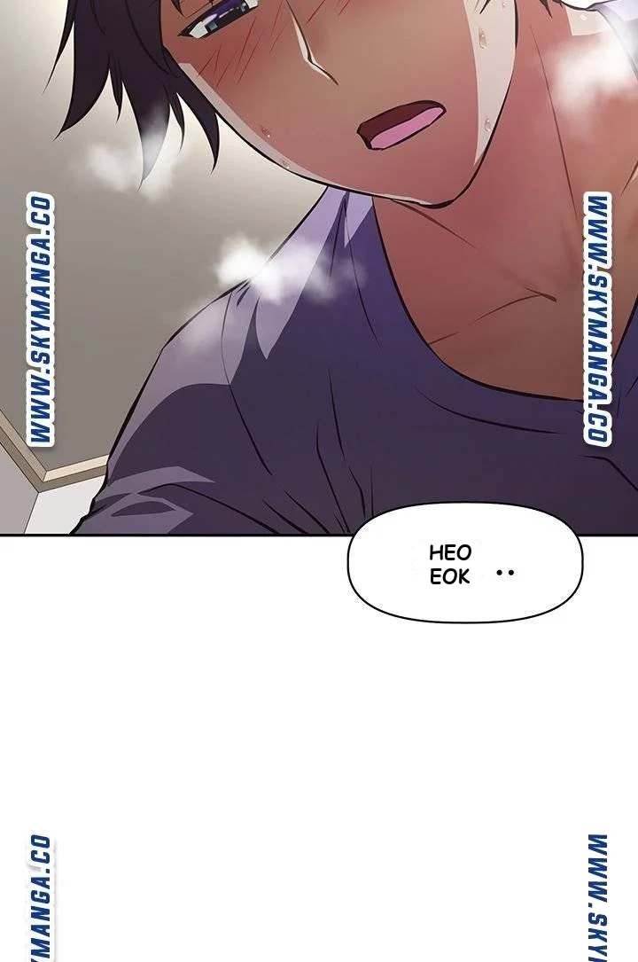 Streamer Aunt Chapter 3 - Page 44