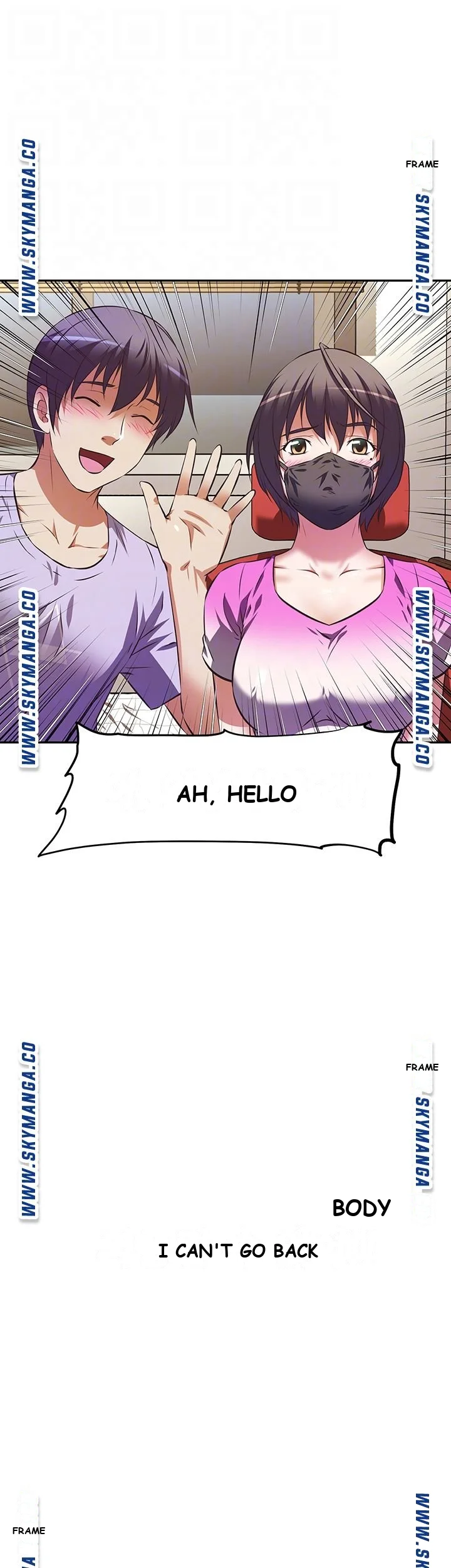 Streamer Aunt Chapter 3 - Page 8