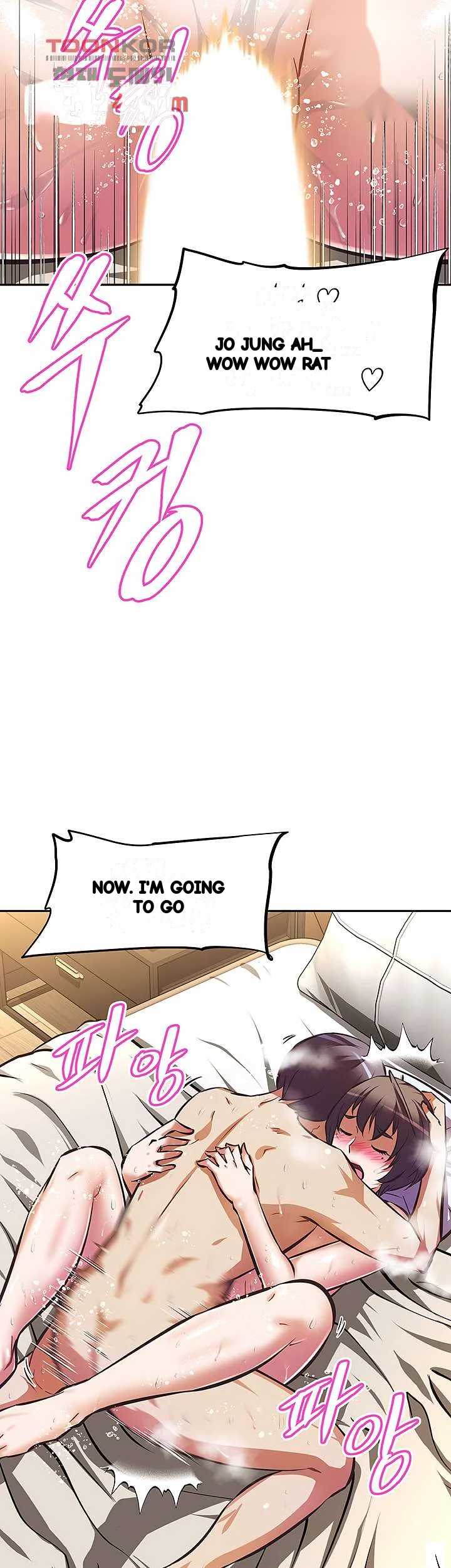 Streamer Aunt Chapter 30 - Page 25