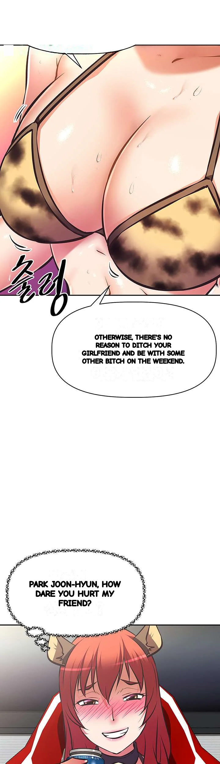 Streamer Aunt Chapter 30 - Page 3