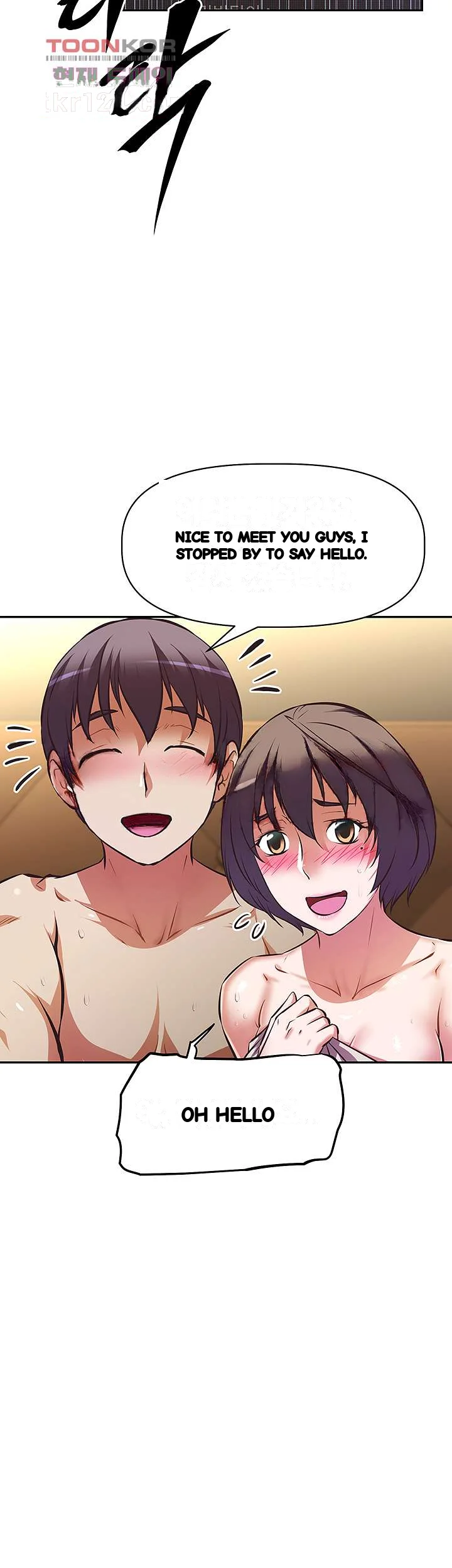 Streamer Aunt Chapter 30 - Page 37