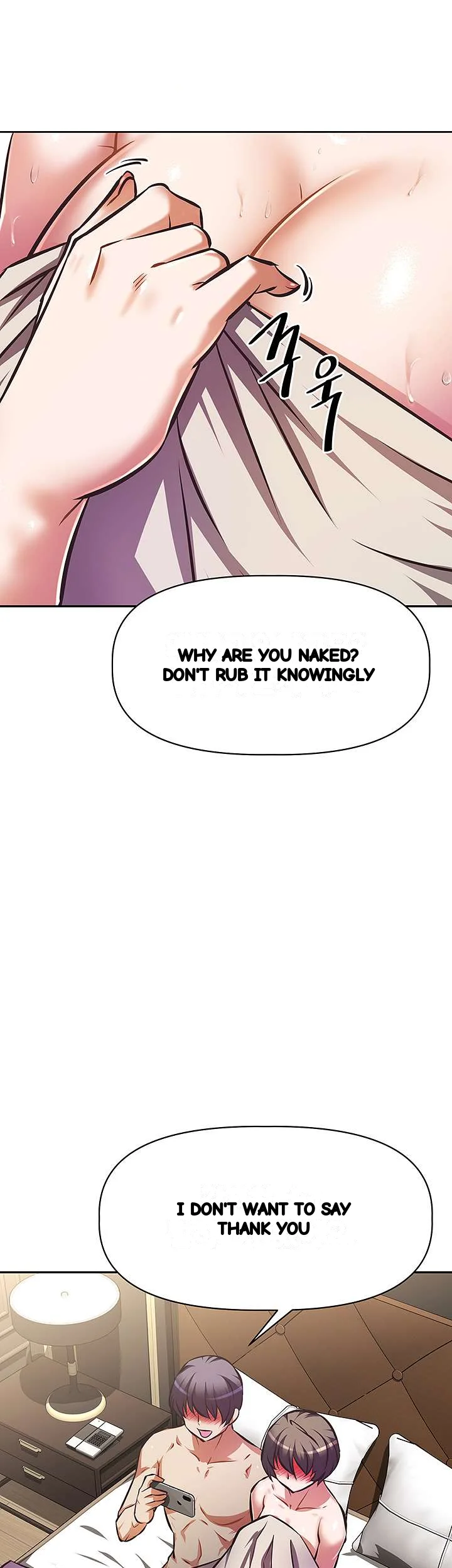 Streamer Aunt Chapter 30 - Page 38