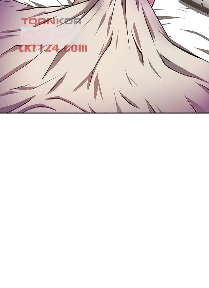 Streamer Aunt Chapter 30 - Page 39