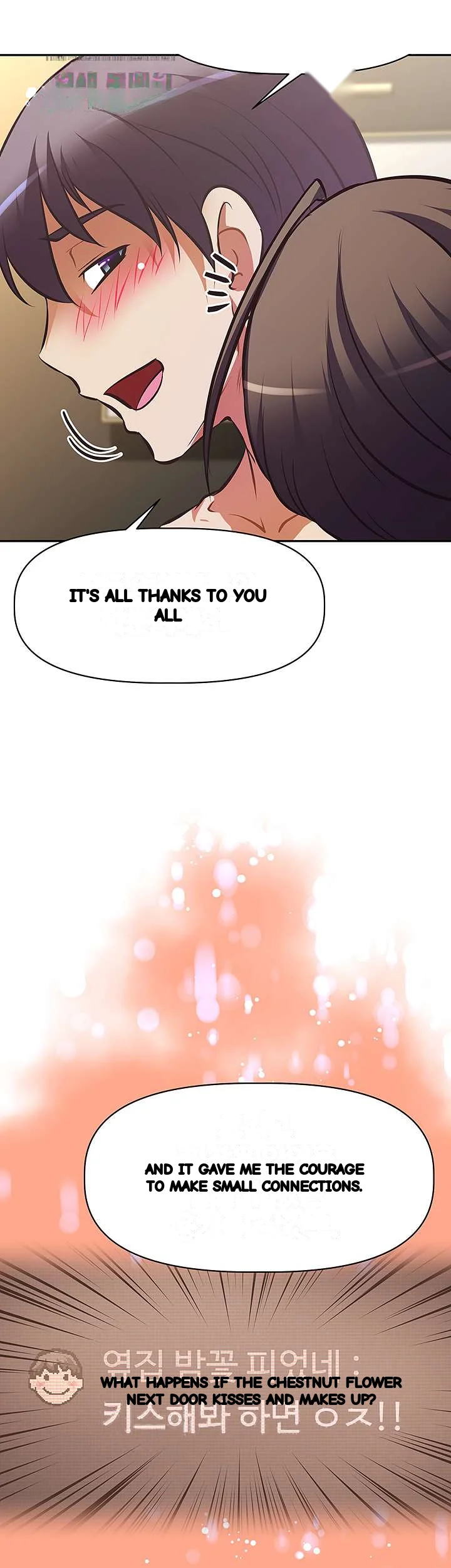 Streamer Aunt Chapter 30 - Page 41