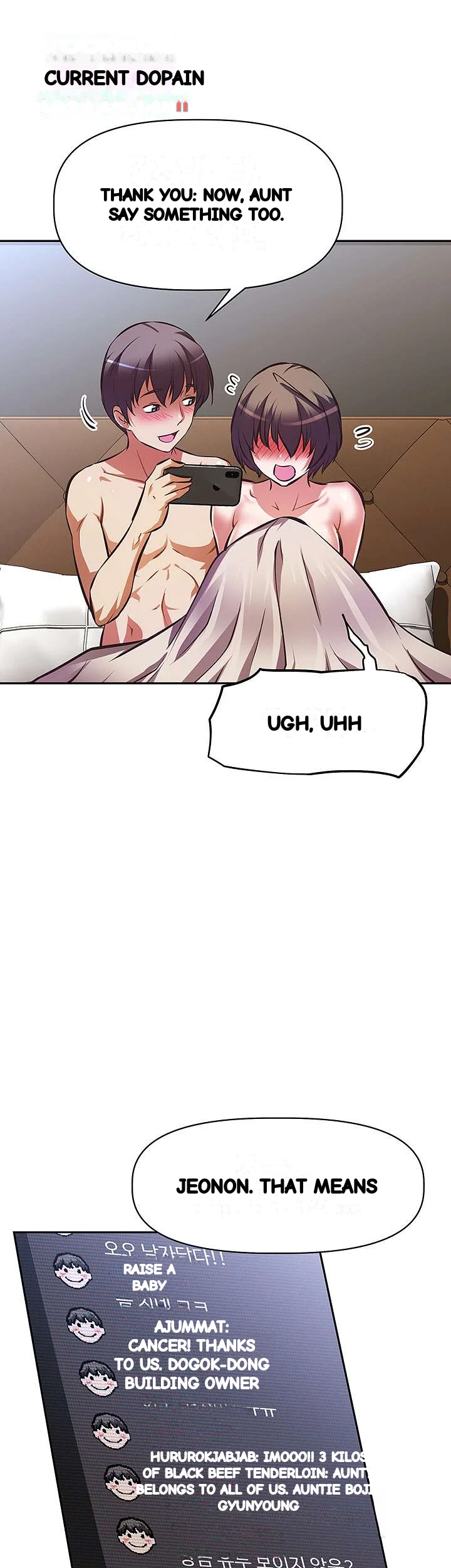 Streamer Aunt Chapter 30 - Page 45