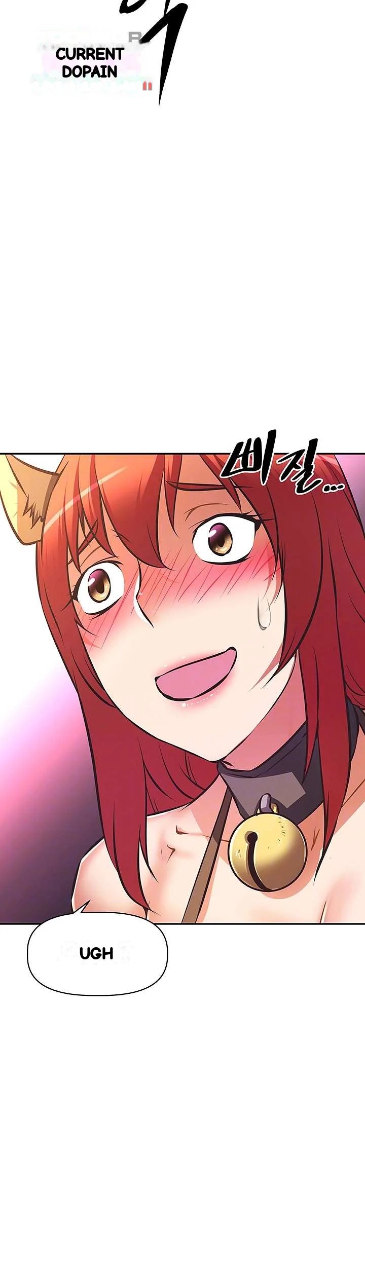 Streamer Aunt Chapter 30 - Page 5