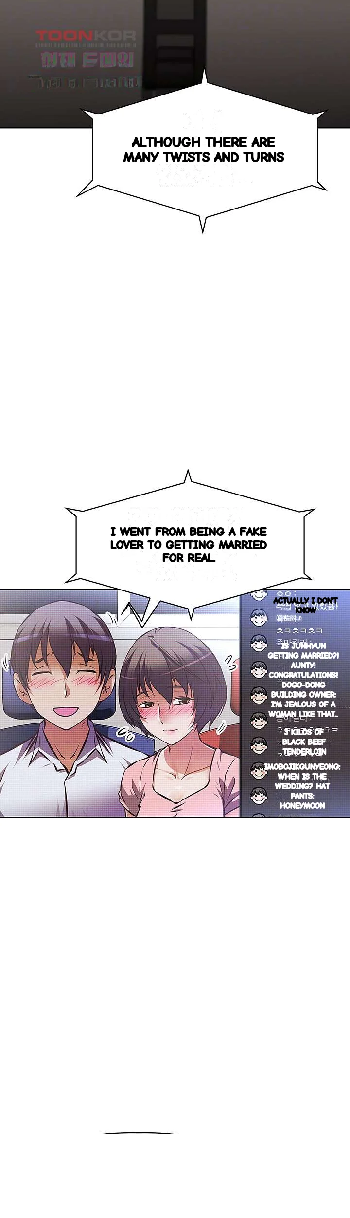 Streamer Aunt Chapter 30 - Page 7