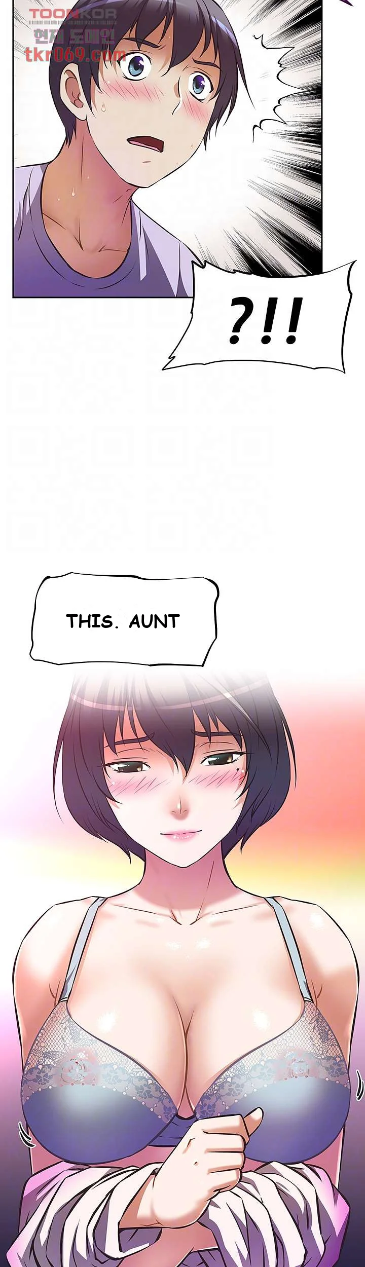 Streamer Aunt Chapter 4 - Page 10