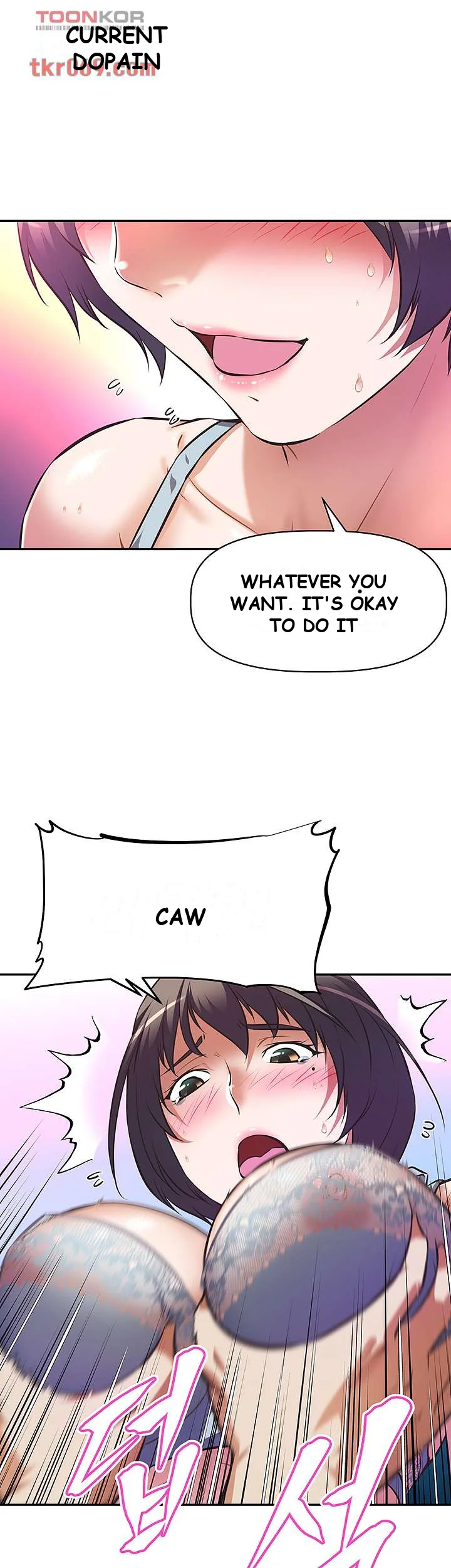 Streamer Aunt Chapter 4 - Page 13