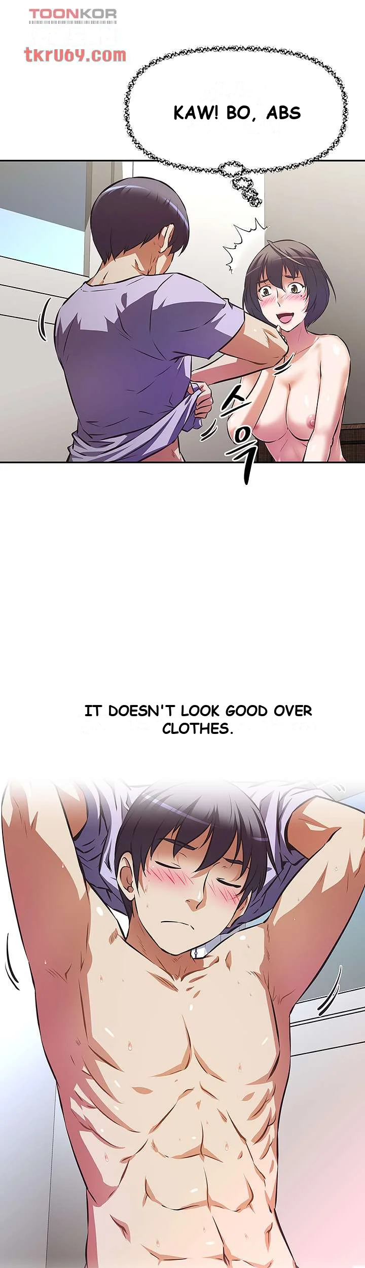 Streamer Aunt Chapter 4 - Page 25