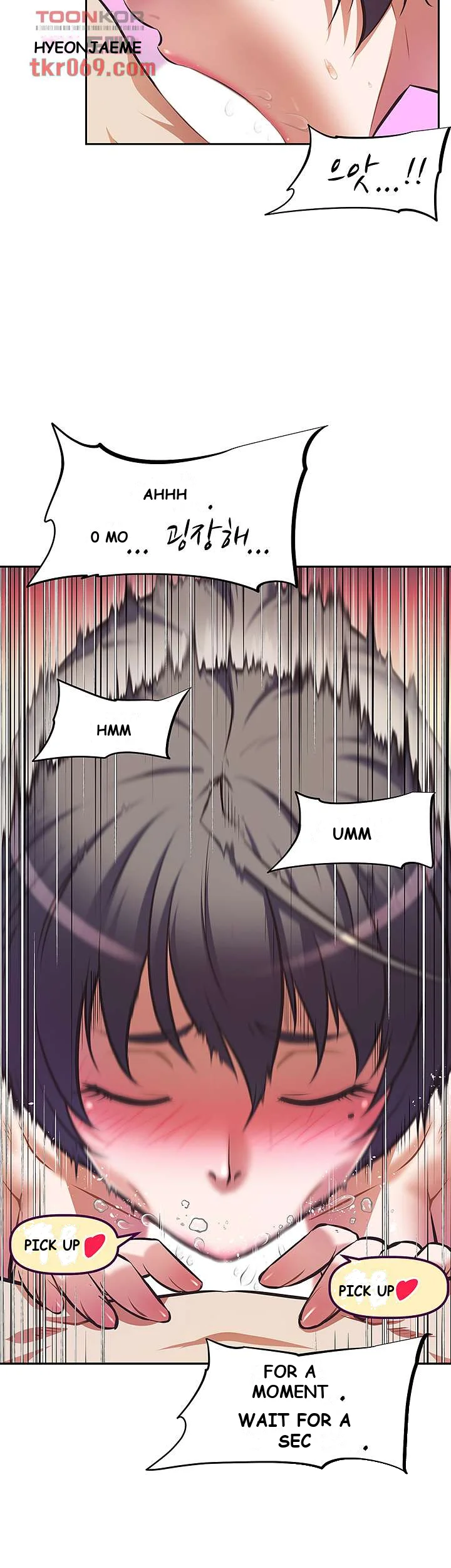 Streamer Aunt Chapter 4 - Page 36