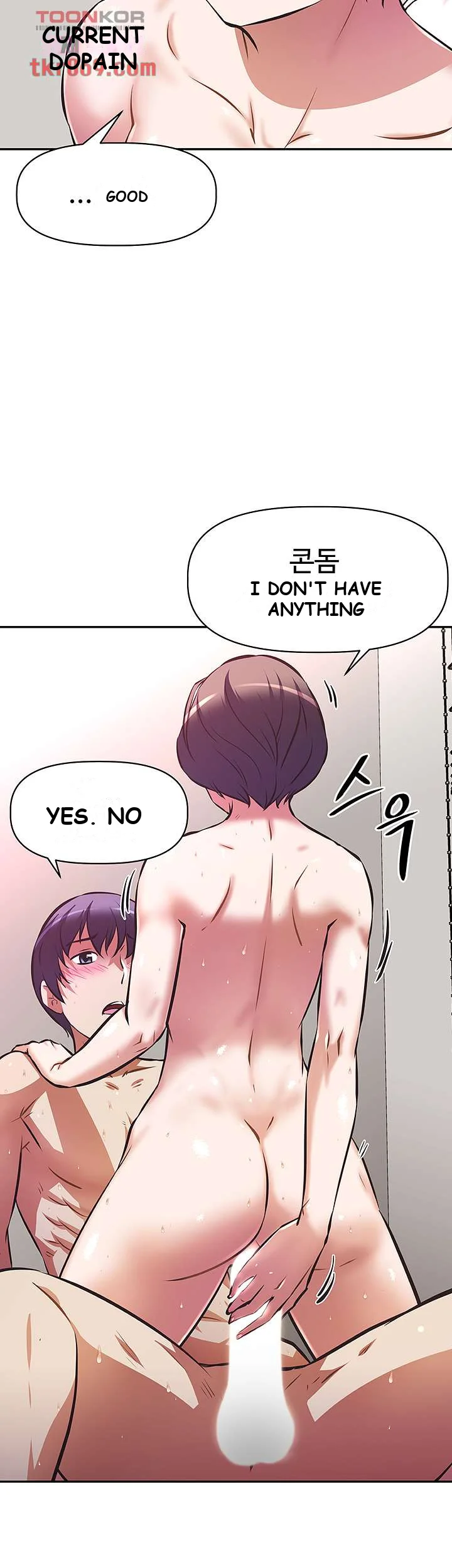 Streamer Aunt Chapter 4 - Page 40