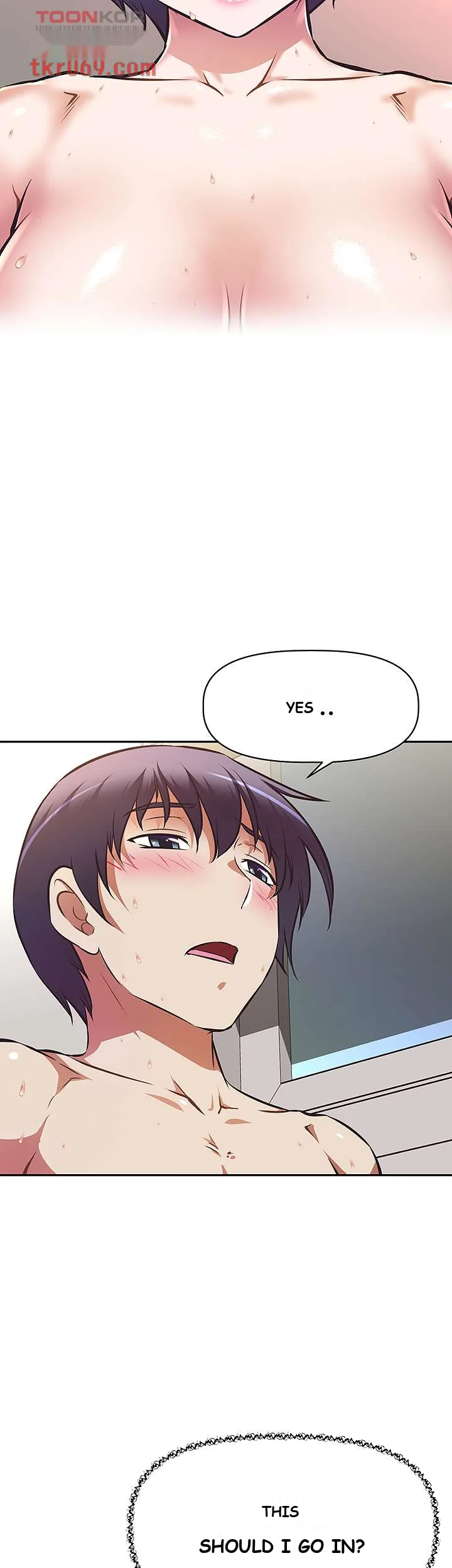 Streamer Aunt Chapter 4 - Page 42