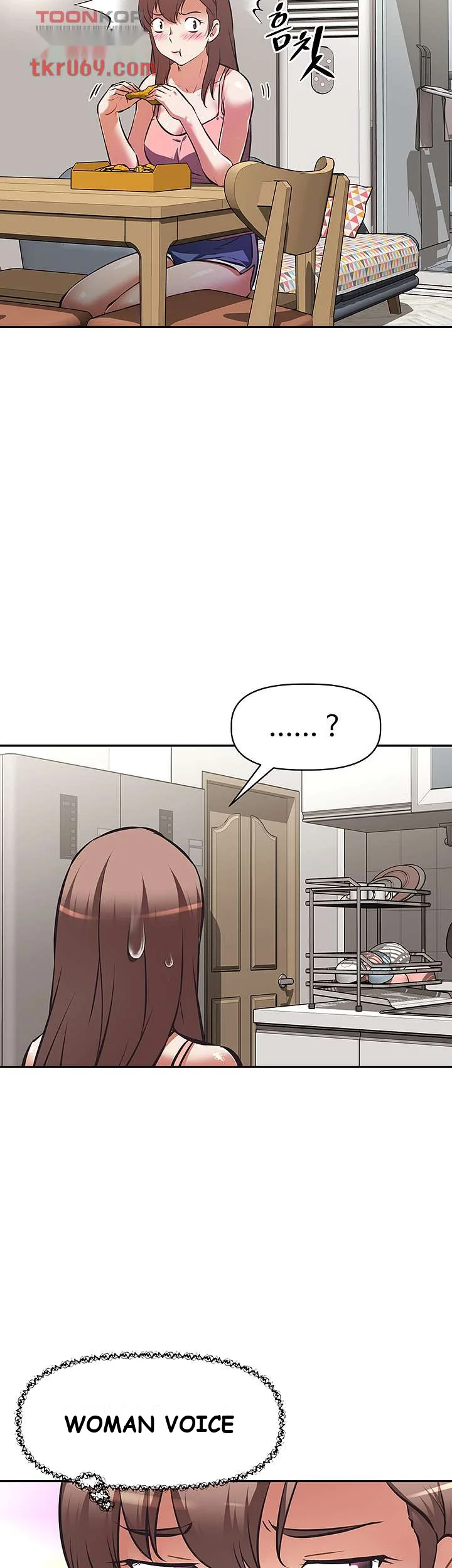 Streamer Aunt Chapter 4 - Page 46