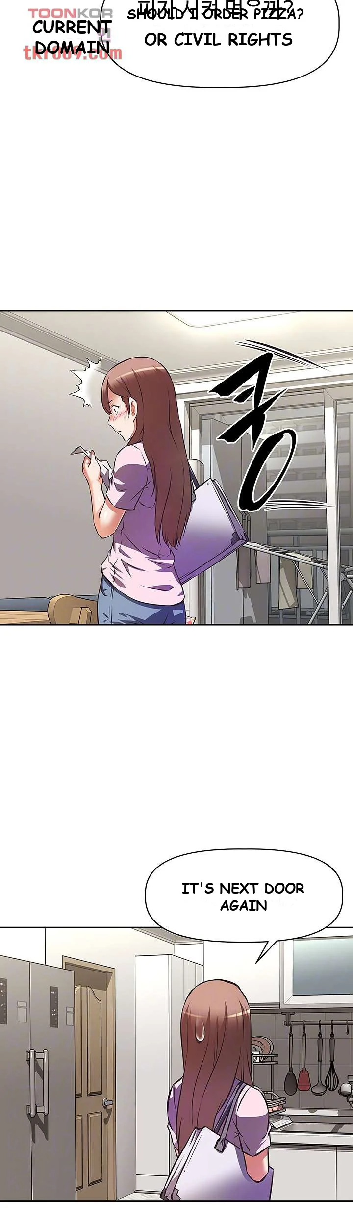 Streamer Aunt Chapter 4 - Page 5