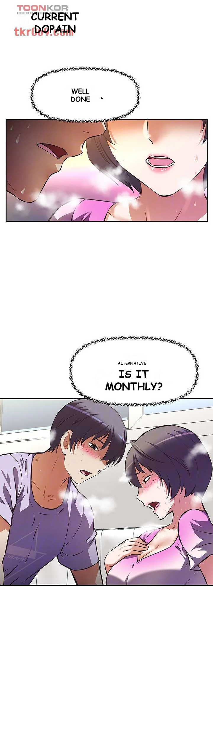 Streamer Aunt Chapter 4 - Page 6