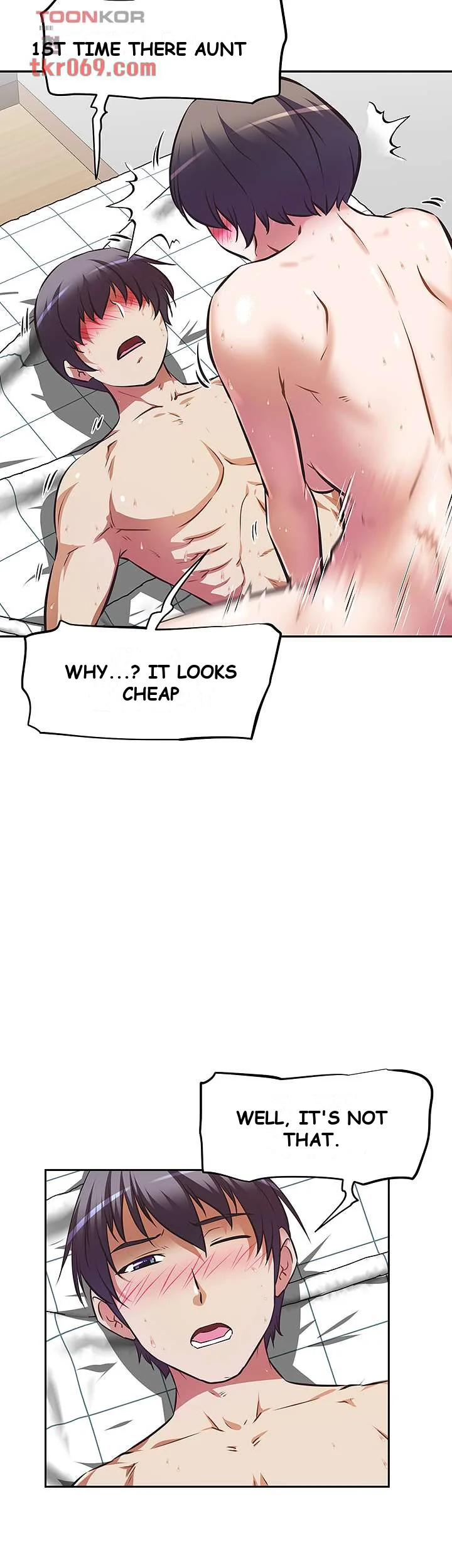 Streamer Aunt Chapter 5 - Page 17