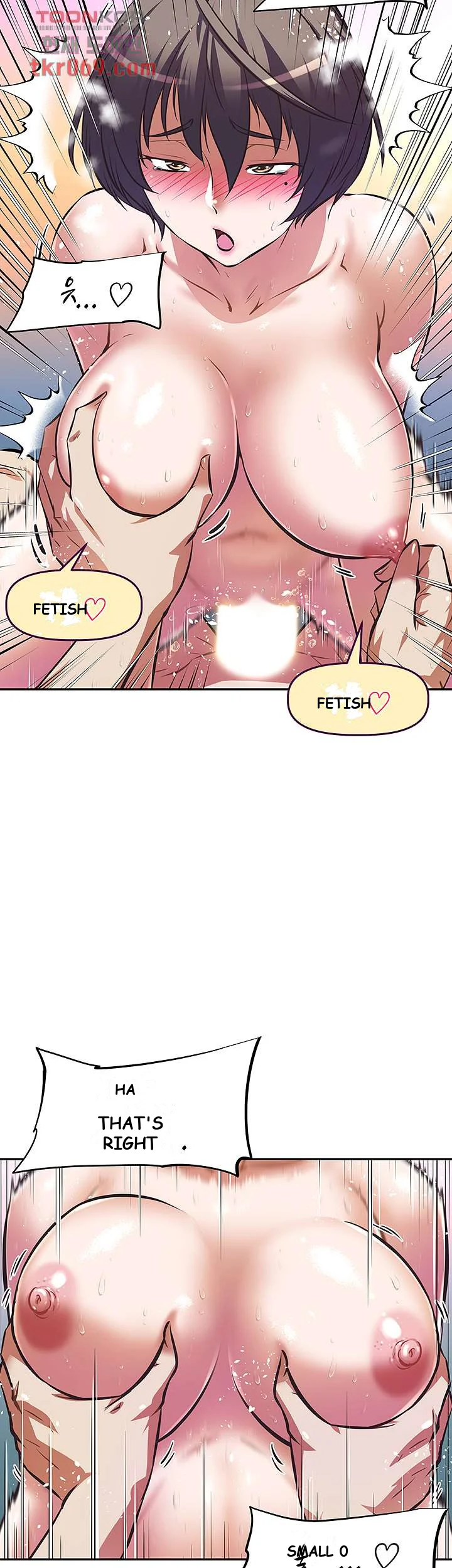 Streamer Aunt Chapter 5 - Page 21