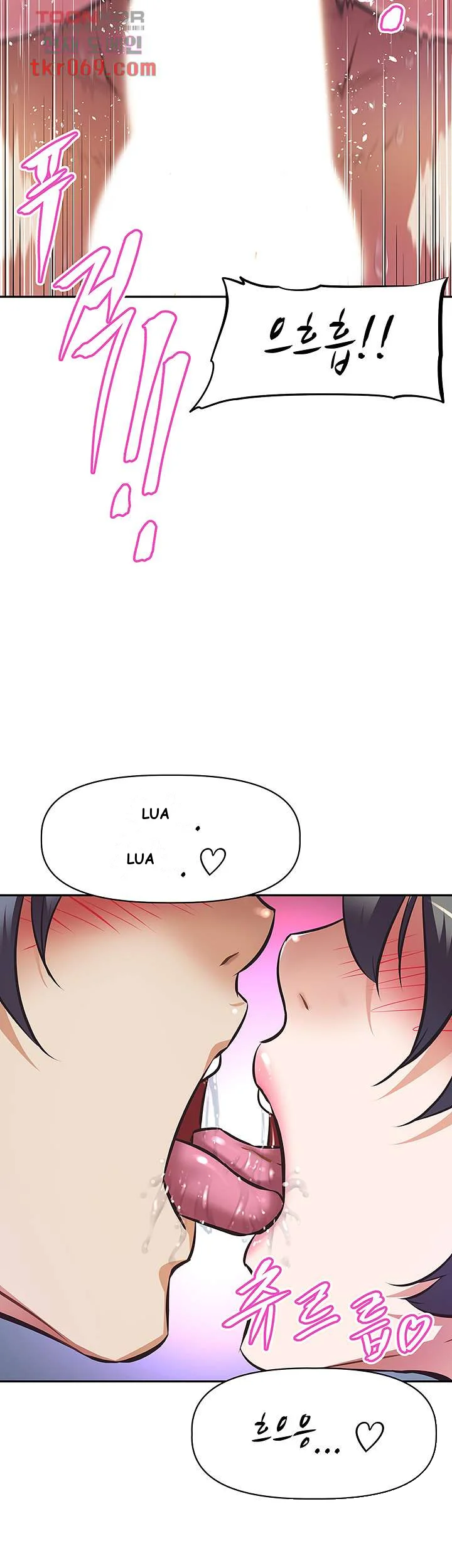 Streamer Aunt Chapter 5 - Page 26