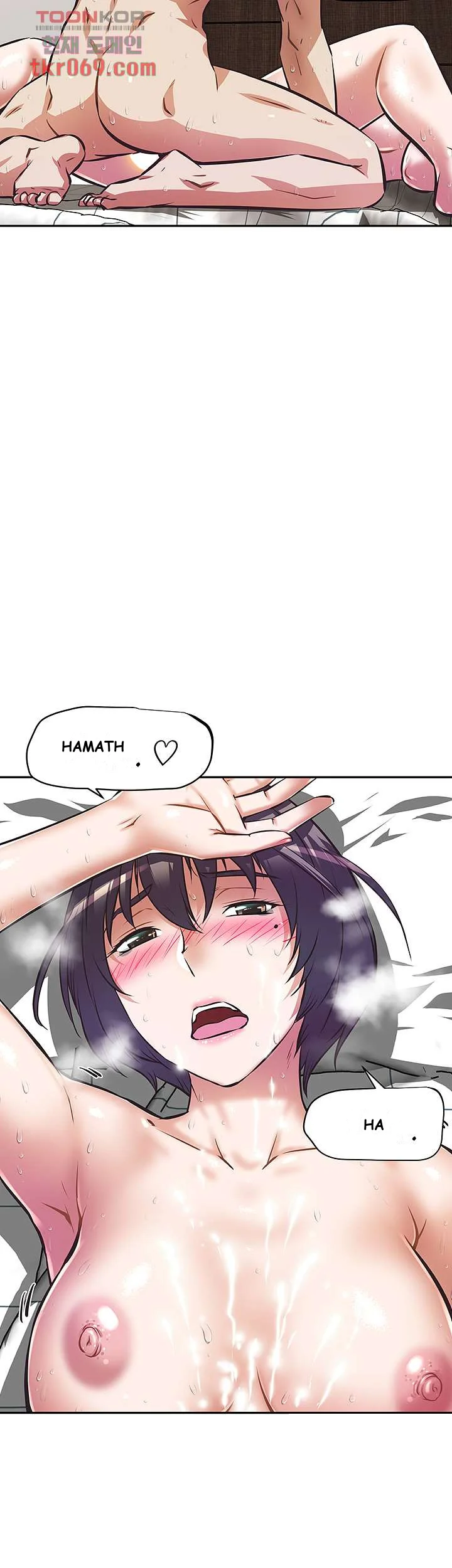Streamer Aunt Chapter 5 - Page 33