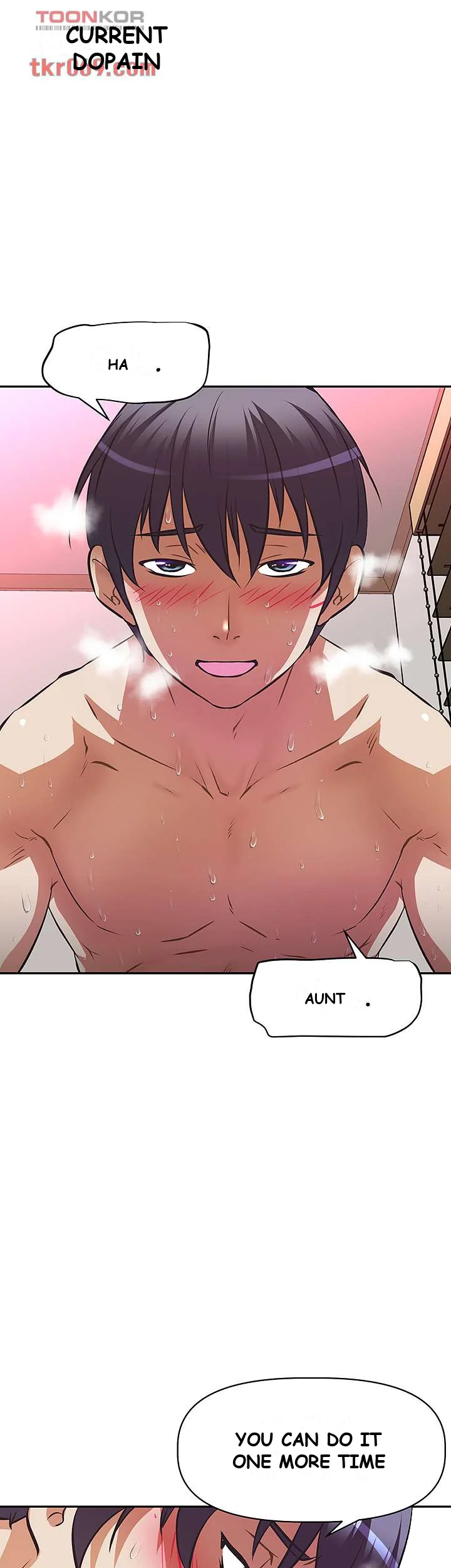Streamer Aunt Chapter 5 - Page 34
