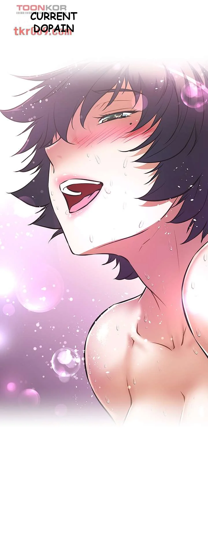Streamer Aunt Chapter 5 - Page 44