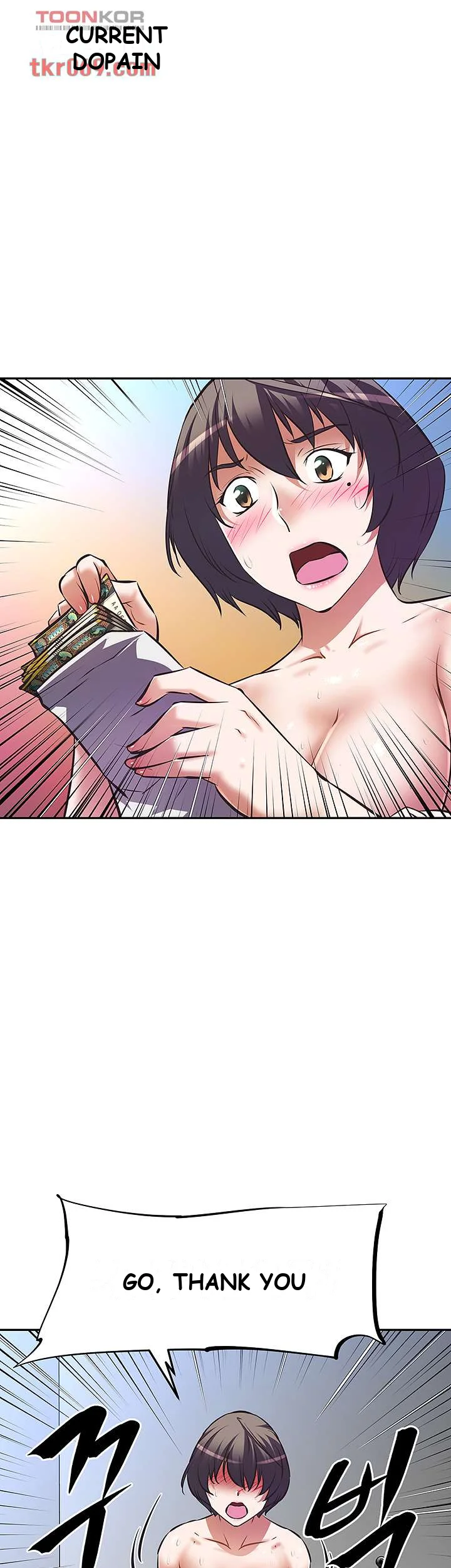 Streamer Aunt Chapter 6 - Page 12