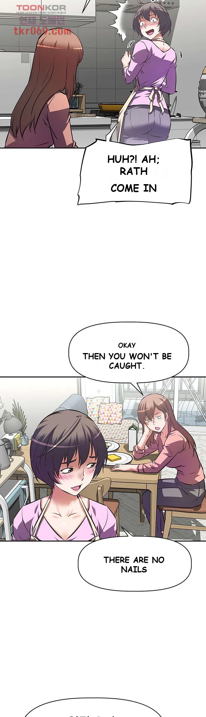 Streamer Aunt Chapter 6 - Page 16